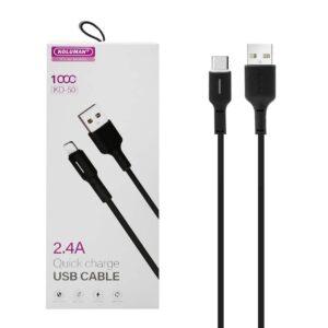 کابل تبدیل USB به MicroUSB کلومن DK-50 | شارژ سریع